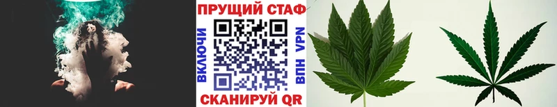 Гашиш Богучар