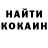 Alpha PVP VHQ Aidai Kanybekova