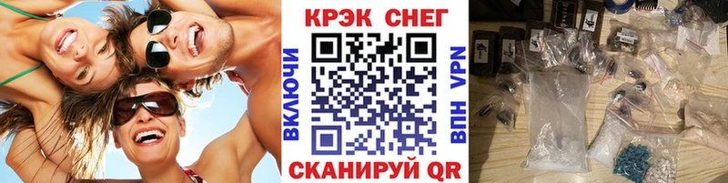 Купить Богучар COCAIN Columbia