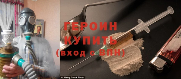 гашик Балабаново