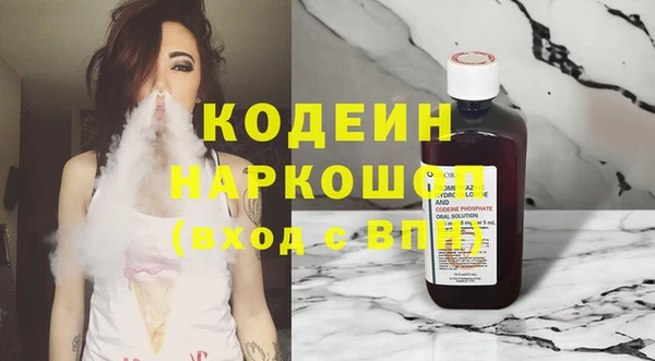 твердый Баксан