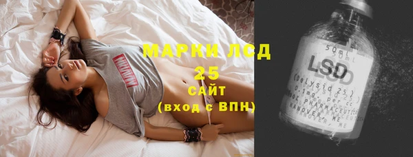 твердый Баксан