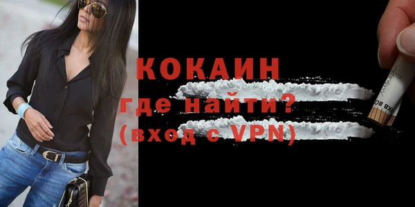 гашик Балабаново