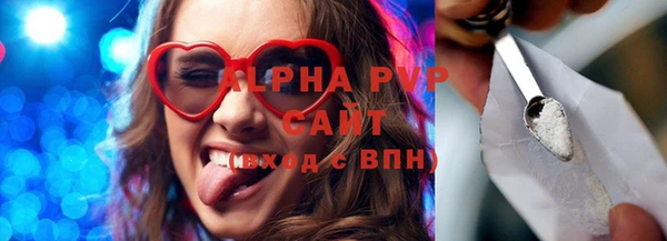гашик Балабаново