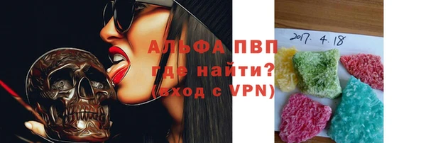 гашик Балабаново