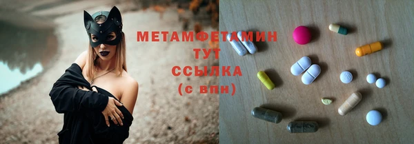 твердый Баксан