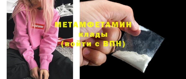 твердый Баксан