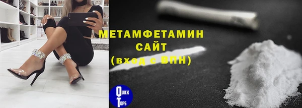 твердый Баксан