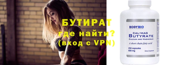 твердый Баксан