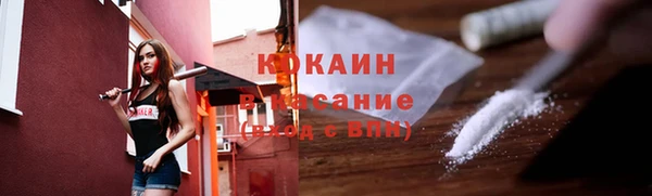 твердый Баксан
