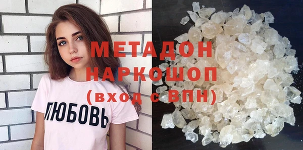 твердый Баксан