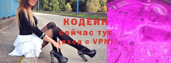 твердый Баксан