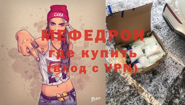 гашик Балабаново