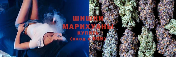 альфа пвп VHQ Балахна