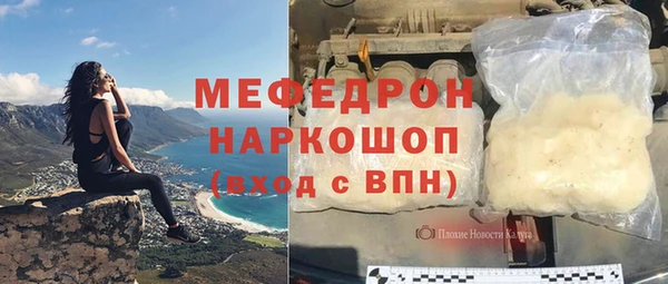 твердый Баксан