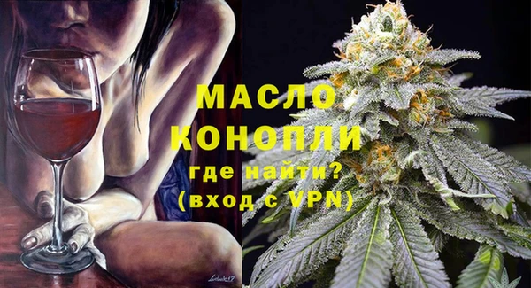 гашик Балабаново