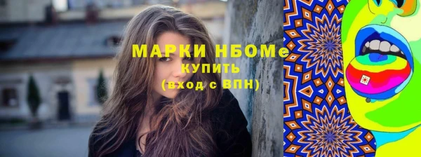 твердый Баксан