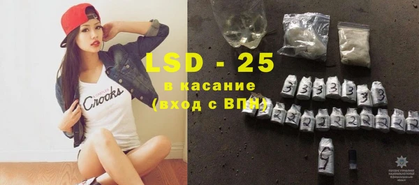 твердый Баксан