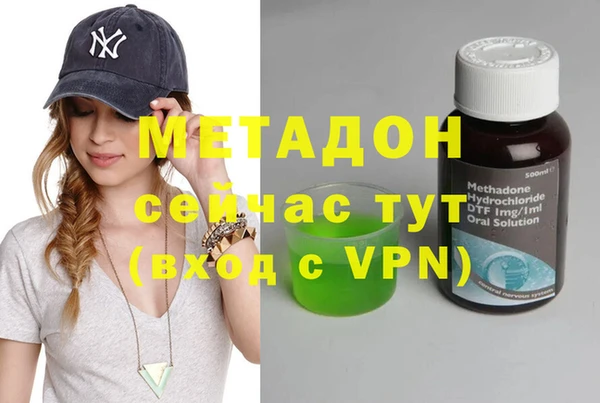 гашик Балабаново