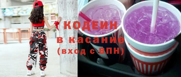 твердый Баксан