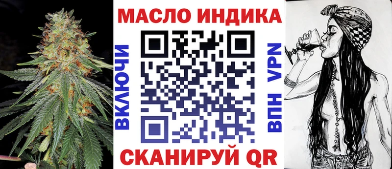 Купить закладки  Богучар  Дистиллят ТГК Wax 